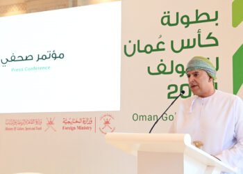 Foreign Ministry Launches 2nd Edition of Oman Golf Trophy 2024
