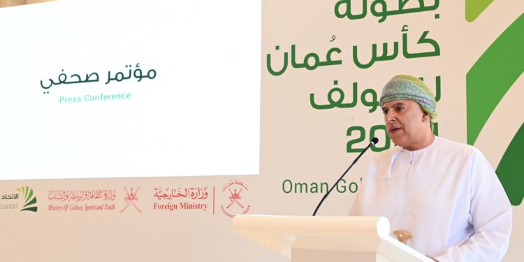 Foreign Ministry Launches 2nd Edition of Oman Golf Trophy 2024