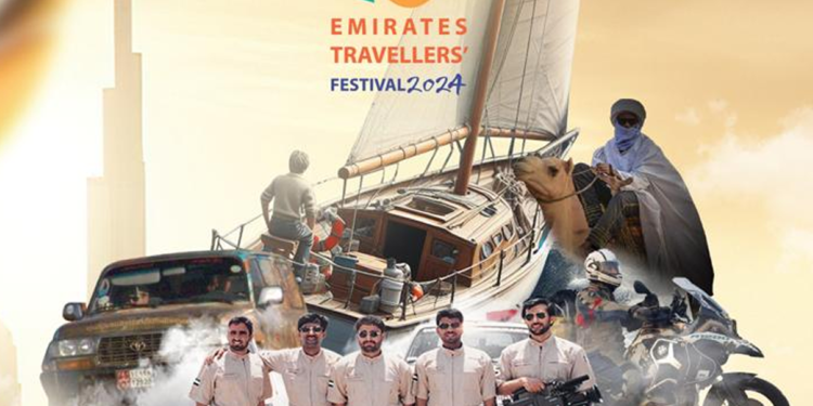 Emirates Travellers Festival 2024