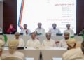 Oman Olympic Committee Prepares for 11th Summer Olympic Participation