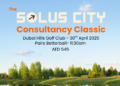 Solus City Consultancy Classic Announced