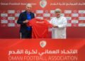 Oman Appoint Head Coach